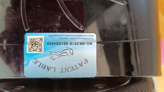 Hoverboard con asiento y accesorios