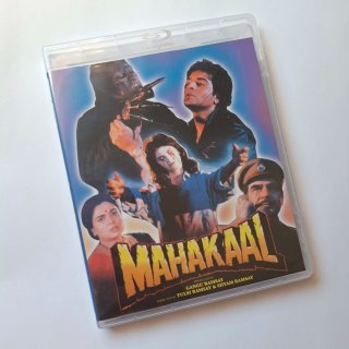 Mahakaal Bluray