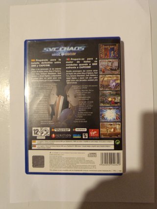SVC Chaos: SNK vs. Capcom PS2