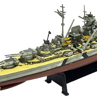 Maqueta Barco Metal Acorazado Bismarck 1:1000
