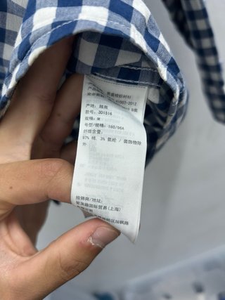 Camisa Hollister cuadros azul y blanco Talla M