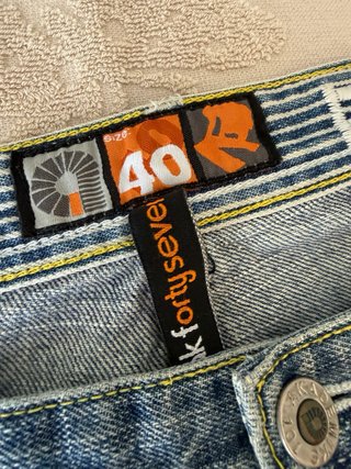 Jorts Akademiks Vintage Y2K Unseen Forces