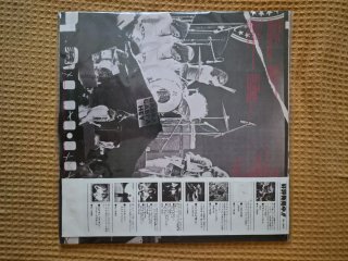 Ramones - It's Alive Vinilo Punk Rock