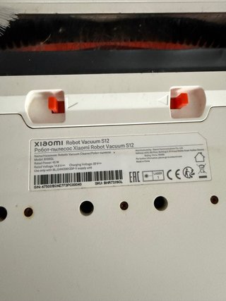 Robot Aspirador Xiaomi S12 (No detecta depósito)