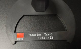 Yakovlev Yak-3 1943 1:72