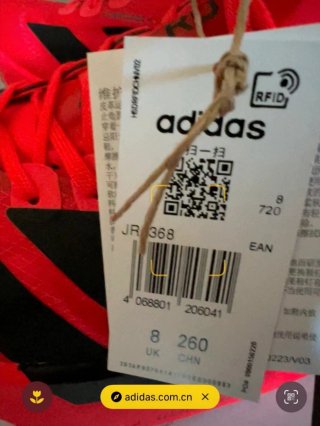Adidas Adizero Adios Pro 4 Rosse