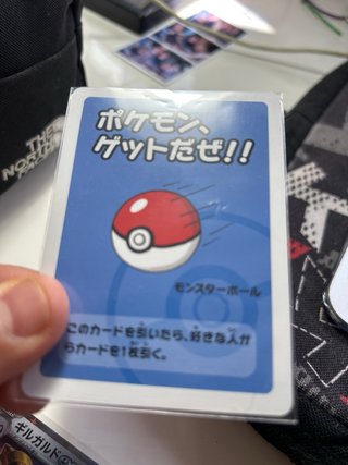 Pokeball (Get Pokemon) Babanuki Old Maid Red
