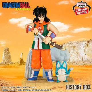 Figura Yamcha Dragon Ball History Box Banpresto