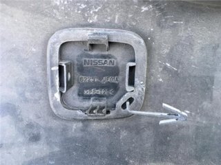 Paragolpes delantero Nissan GT-R ROTO