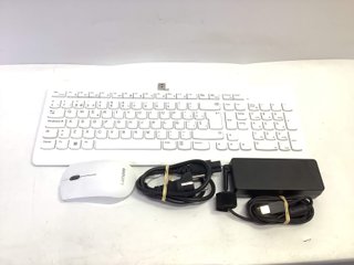 E470571-0 ORDENADOR AIO LENOVO F0G10JMSP