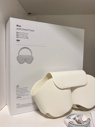 Airpods Max sin estrenar - Plata