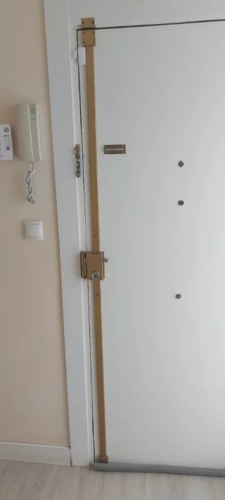 Cerradura UCEM Serie 4500