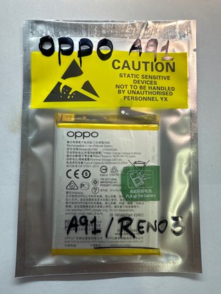 Batteria originale OPPO A91 / Reno 3