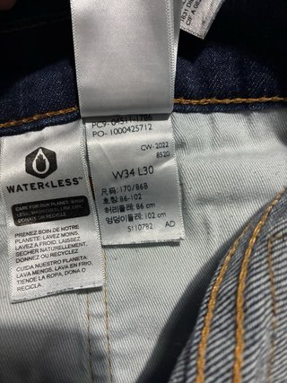Jeans Levi's 511