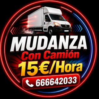 Mudanza