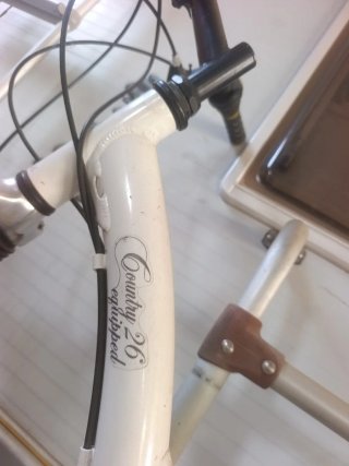 Bicicleta de paseo Btwin Trekking