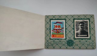 Álbum F.C. Barcelona 1950 1951 Ruiz Romero.