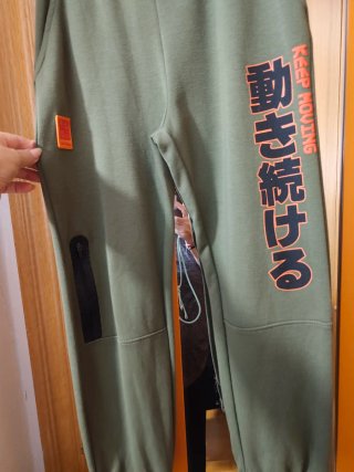 Lote 4 Pantalones Niño 10/12 Años Verde