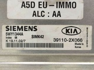 CENTRALITA MOTOR UCE KIA KIA RIO (DC) 2000-2005