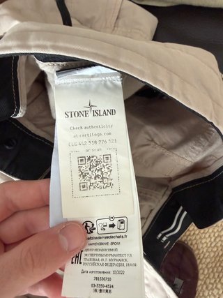 Conjunto Stone Island Camiseta y Pantalón