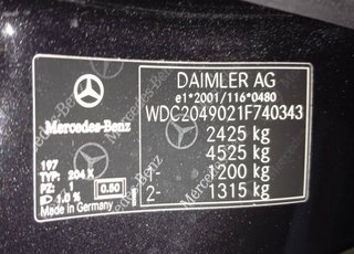 440462 espejo mercedes-benz clase glk (w204) glk