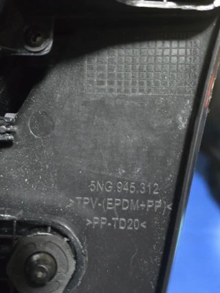 Faro Trasero Derecho VW Tiguan 2 (2016-2020)