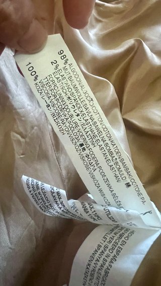 Cazadora corta Zara beige