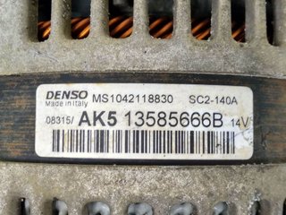 ALTERNADOR OPEL OPEL CORSA E 2014-0