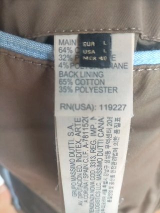 Chaqueta cazadora hombre marrón