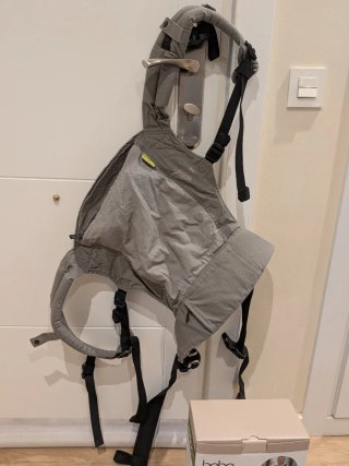Mochila Portabebés Boba Classic - Gris