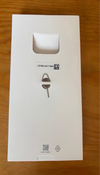 Scatola Samsung Galaxy A52 Enterprise Edition