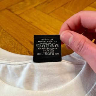 Camiseta Stussy Domino Blanca