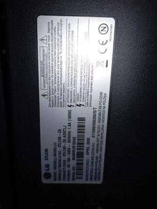 LG 37LC45 TV 37"