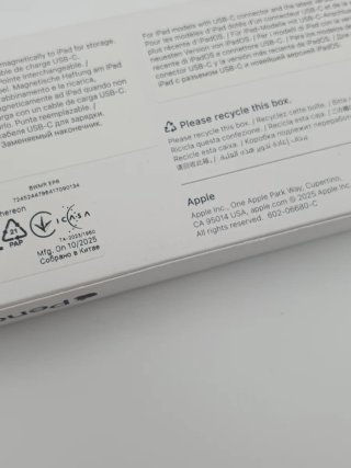Apple Pencil