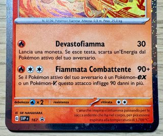 Pokemon Pokémon Flareon SVP ITA Black Star Promo