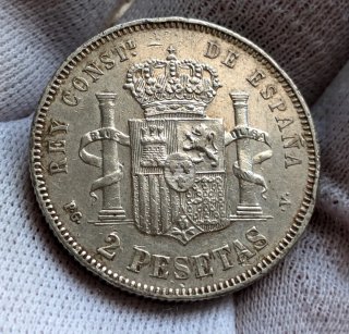 2 Pesetas 1894 Alfonso XIII