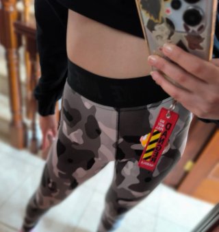 Leggings deportivos Nike Camuflaje