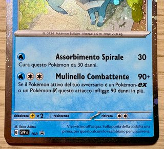 Pokemon Pokémon Vaporeon SVP ITA Black Star Promo