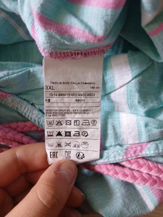 Mono de bebé a rayas
