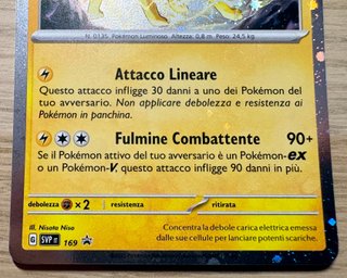 Pokemon Pokémon Jolteon SVP I 169 Black Star Promo