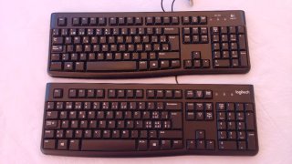 3 Teclados mecánicos HP y Logitech.