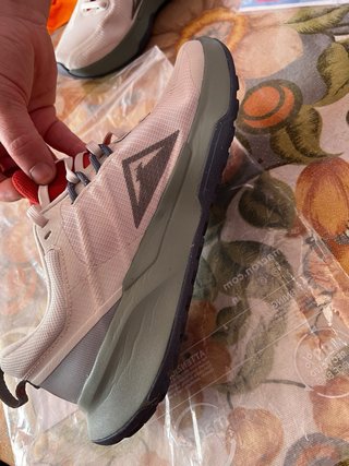 Nike Juniper Trail Beige/Rojo