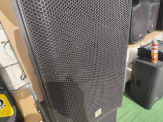 Altavoz autoamplificado the box DSP 115