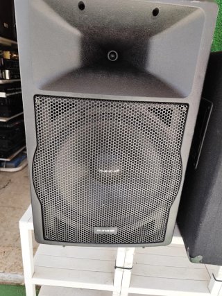 Altavoz autoamplificado the box DSP 115
