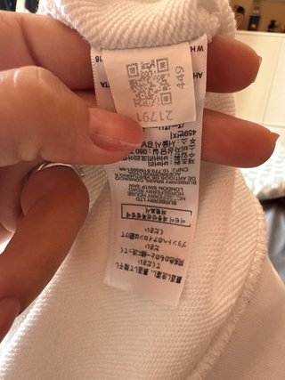 Sudadera Burberry Blanca