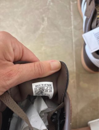 Zapatillas Adidas Samba Marrones y Blancas