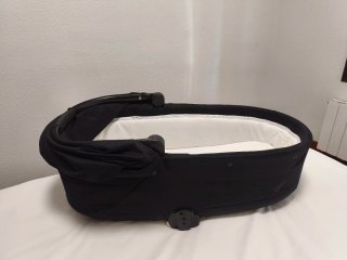 Capazo Cybex Cot S Lux Balios S Lux Negro
