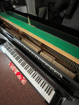Piano Vertical J. Schiller (Alemán)