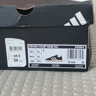 Adidas Grand Court Base 00's