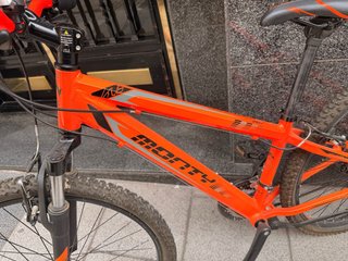 Bicicleta Monty Infantil Naranja
